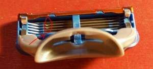    Gillette Fusion