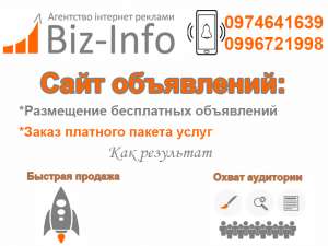    Google    - 