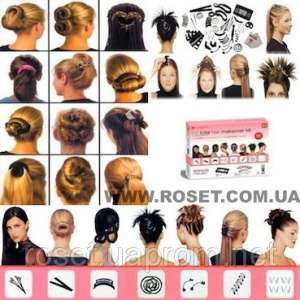    Hairagami Total Hair Make Over Kit