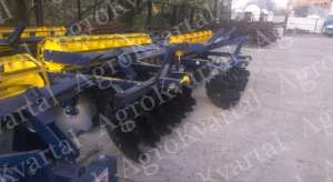    Harvest 320 - 