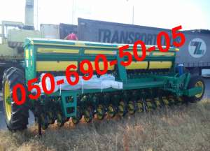    Harvest -420/600 (mini-till) - 