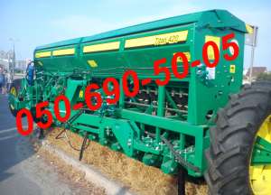    Harvest -420/600 (mini-till) - 