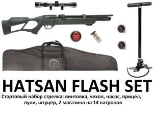    Hatsan Flash Set    - 
