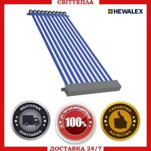    Hewalex KSR10 - 