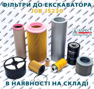    HITACHI,JCB,CASE,HYUNDAI,VOLVO,CAT,KOBELCO,KOMATSU, LIEBHERR,ó Kawasaki,Rexroth,Linde