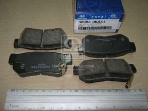    HYUNDAI/KIA Mobis  -  