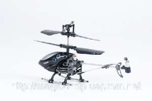    iHelicopter 291    - 