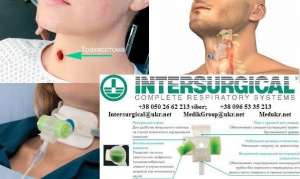  . . .INTERSURGICAL .STARMED CASTAR : 0957712620; 0679758242; 0938751414 - 