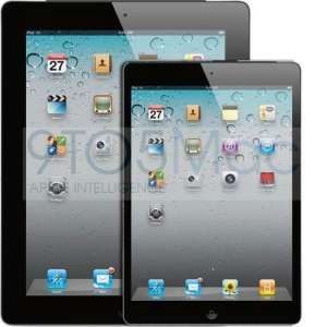    Ipad Mini - 30 % - 