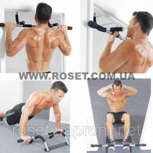    Iron Gym