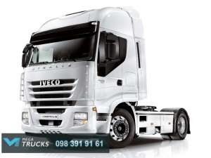    Iveco - 