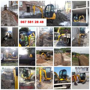    JCB 8018,   - 