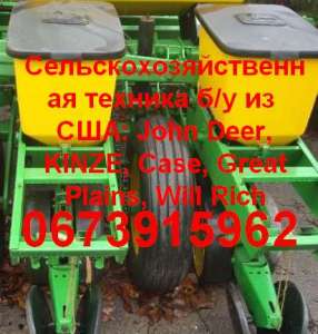    John Deer-7200 (12- ) 12-  ,    ,  - 70 , 