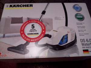    Karcher DS 6.000+ 8300 - 