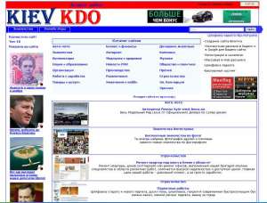    KDO - 