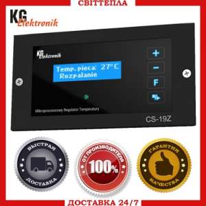    KG Elektronik CS-19Z - 