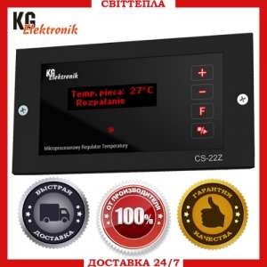    KG Elektronik CS-22Z LCD - 