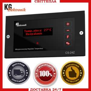    KG Elektronik CS-24Z LCD