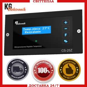    KG Elektronik CS-25Z LCD - 