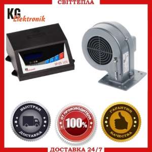    KG Elektronik SP-05 LCD +  DP-02 - 