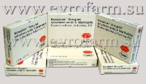    Konakion 10mg  - 