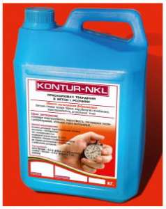    (KONTUR-NKL) - 