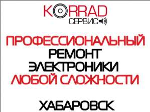    .Korrad-. - 