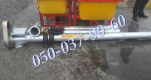   / Kul-Met 25 /    , , ,  ,  