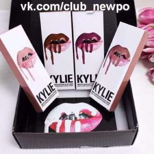 !   Kylie +   70  - 