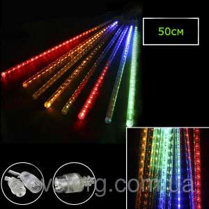  " " LED, 50 