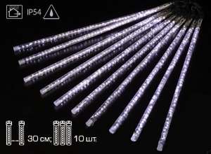    led, 50  - 