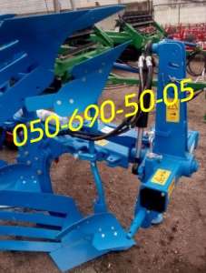    Lemken  090   