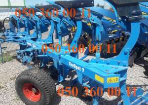   / Lemken  - 4+1 , N 100 - 