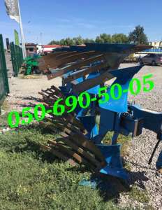 /   Lemken EurOpal 7 4+1    - 