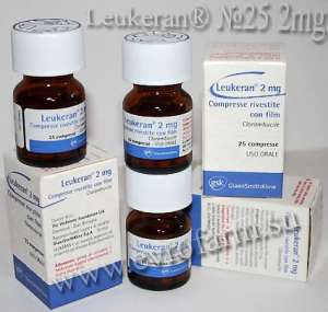    Leukeran 2mg (Chlorambucil)