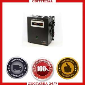    LogicPower LPY-B-PSW-500VA - 