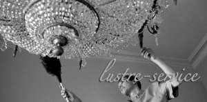    Lustre-Service - 