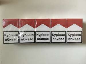    Marlboro red