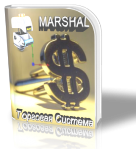    Marshal 4.0 - 