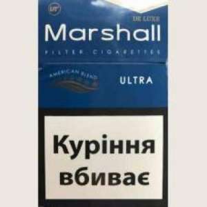    Marshal. - 