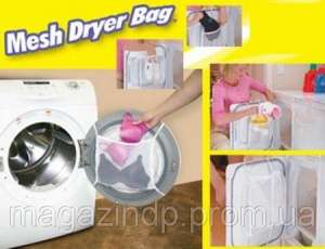    MESH DRYER BAG - 