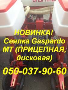    Metro MTR (16  24 ) -       Metro    