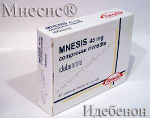    Mnesis ""   