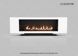    MS-.014 Gloss Fire