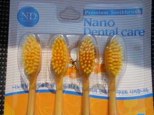    Nano Gold, 4   - 