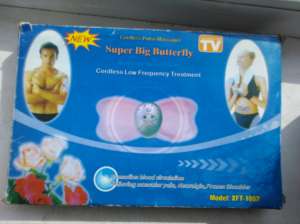    NEW Super Big Butterfly - 