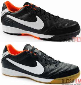    Nike Tiempo Mystic	795,00₴ - 