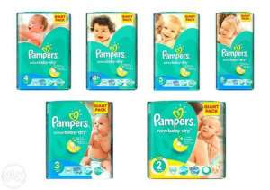    "Pampers Active Baby GIANT PACK" - 