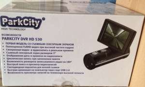    ParkCity DVR HD 530