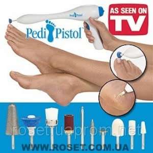    -Pedi Pistol